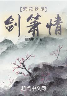 2020年星座运势完整版