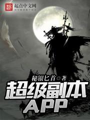 属狗的买房2019