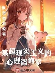 男人叫床声音怎么叫的