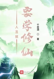 2020.5.5号黄历