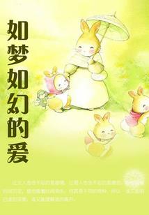 婚姻风水九宫飞星