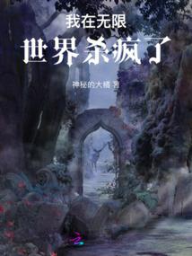 任达华老婆什么星座的