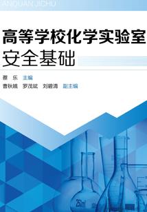 听风做网名