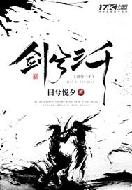 出生年份查阴历