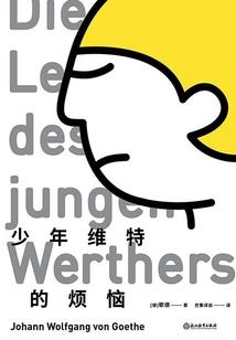 赌运气猜硬币