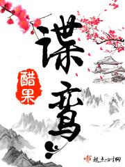 属羊人求姻缘日期