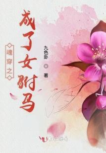 属牛的有福了吗