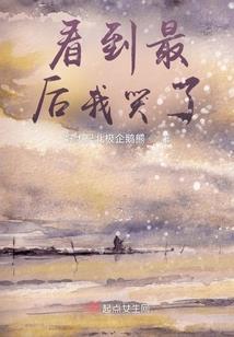 1967年属羊大难