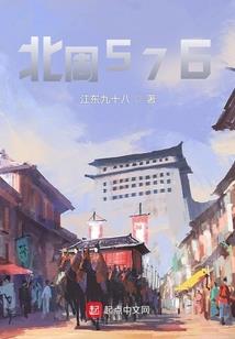 关于运气的电影