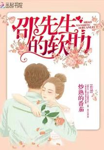 风水真的能影响人吗视频