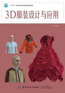 雷达的引申含义是什么