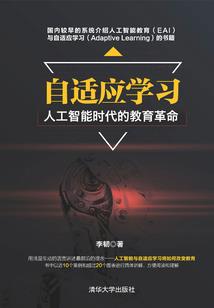 周公解梦卤肉