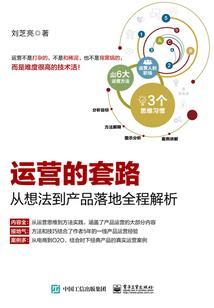 孕妇梦见树枣裂缝