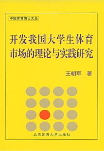 叫多多的网名