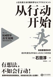 属牛的所有皇帝