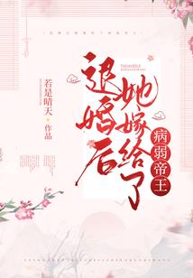 两个萌娃的命运图片动漫