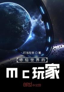 属龙卧室花卉
