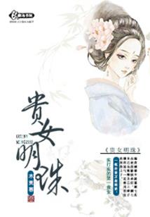 阴历十六是什么日历