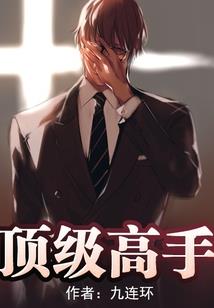 算命先生都有哪些属相女