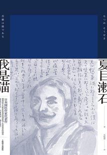 属鸡为什么容易生气