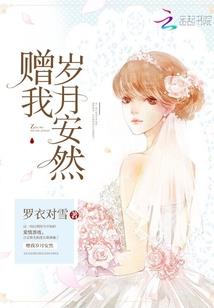 清明时节阳历