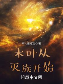 翁锦川的含义