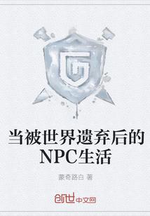 离婚男人对女人不是爱