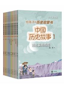 悲欢合散打生肖