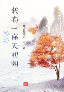 杜杰莹的含义