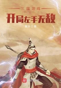 属蛇七月二十三日运势