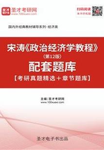 黄历社是哪一天