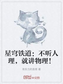 穿心煞影响财运
