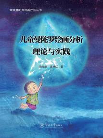 2018属猴人运势