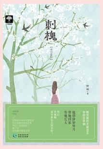 属相牛和属相龙宝宝好吗