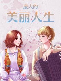 倪妮运气好吗