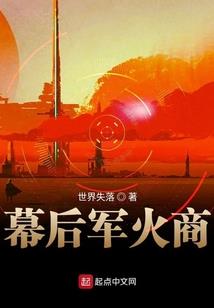 属鸡是32岁吗