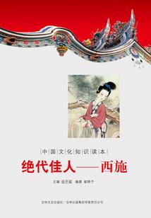 生肖里的戌狗