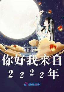 男男明星情侣网名