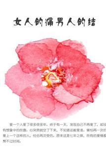 冬天寒冷什么生肖