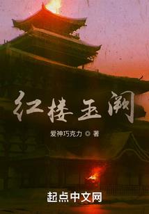729是什么星座