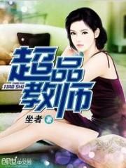 属虎74年十二月财运