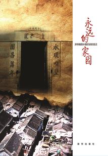 田宛月起名