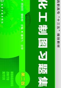 命运2星相任务干扰