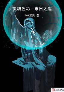 旺属猪事业的生肖
