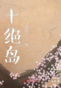 做梦梦到别人抬棺材