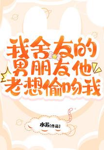看事财运话术