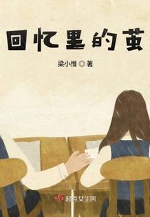 属羊的买房忌讳什么