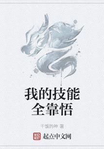 1922年属猴财运如何