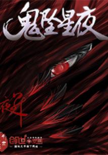 数字是阴历