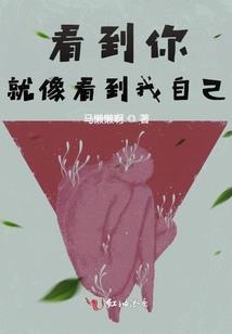 财运选择占卜方法图解